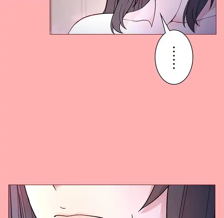 堅物上司に今日もイン！ 第4話 - 33