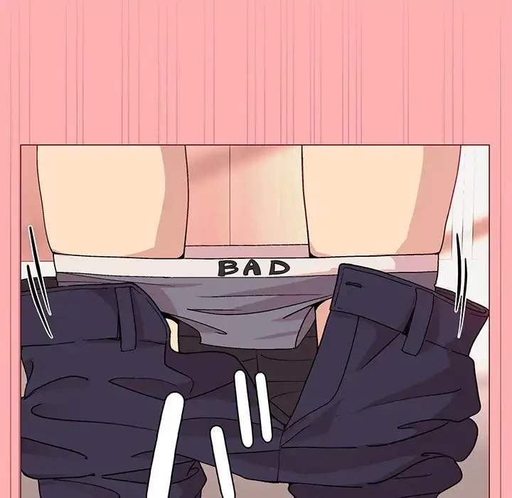 堅物上司に今日もイン！ 第4話 - 38