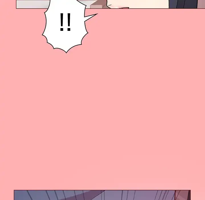 堅物上司に今日もイン！ 第4話 - 41