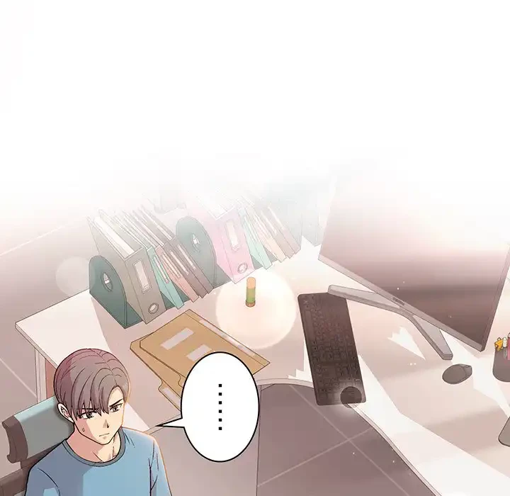 堅物上司に今日もイン！ 第4話 - 44