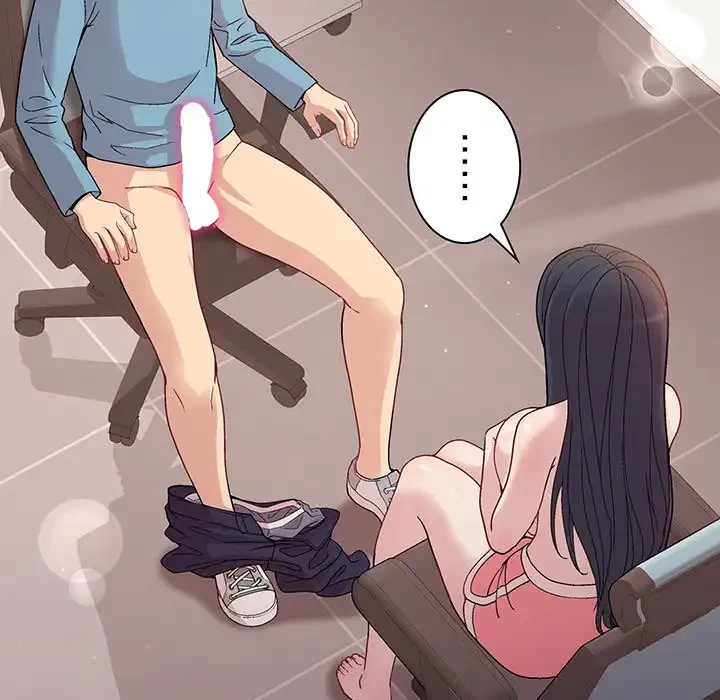 堅物上司に今日もイン！ 第4話 - 45