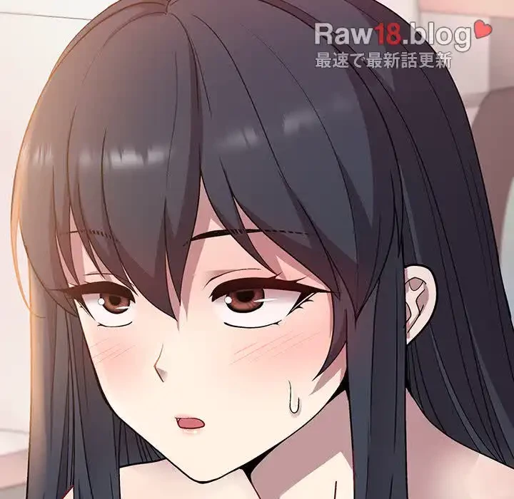 堅物上司に今日もイン！ 第4話 - 57