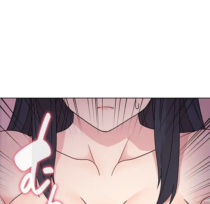 堅物上司に今日もイン！ 第4話 - 69