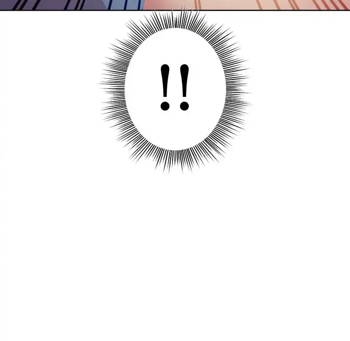 堅物上司に今日もイン！ 第4話 - 92