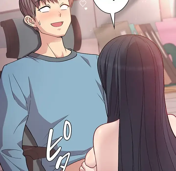 堅物上司に今日もイン！ 第4話 - 99