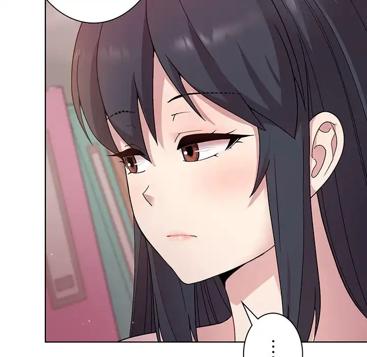 堅物上司に今日もイン！ 第4話 - 114