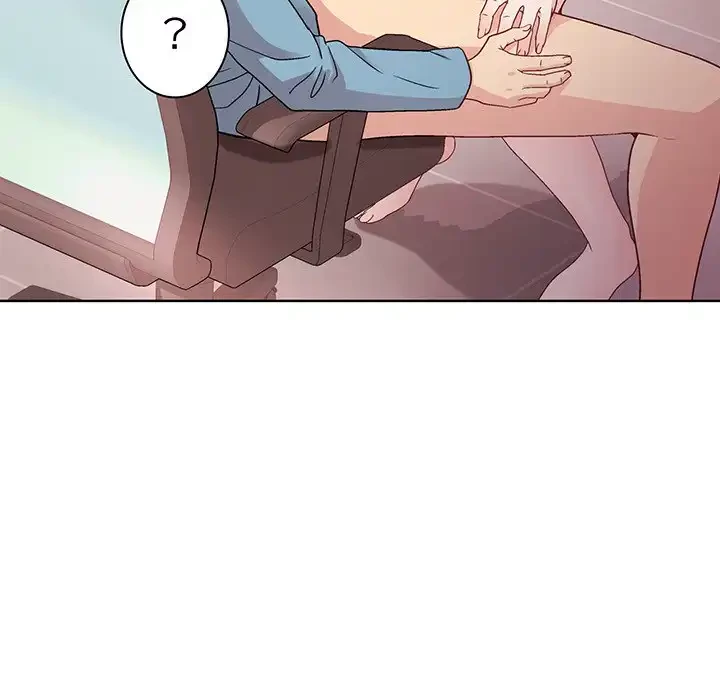 堅物上司に今日もイン！ 第4話 - 117