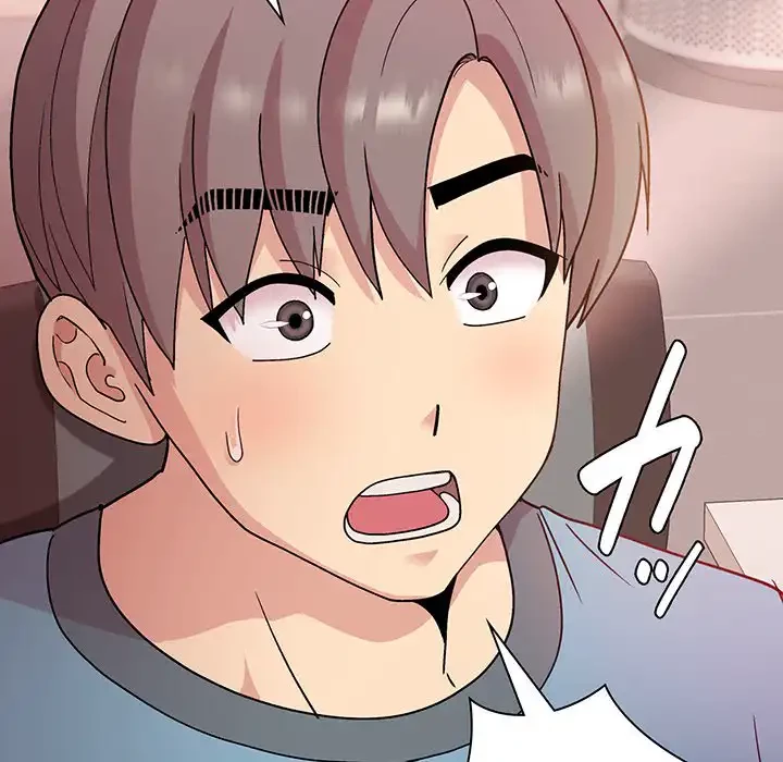 堅物上司に今日もイン！ 第4話 - 121