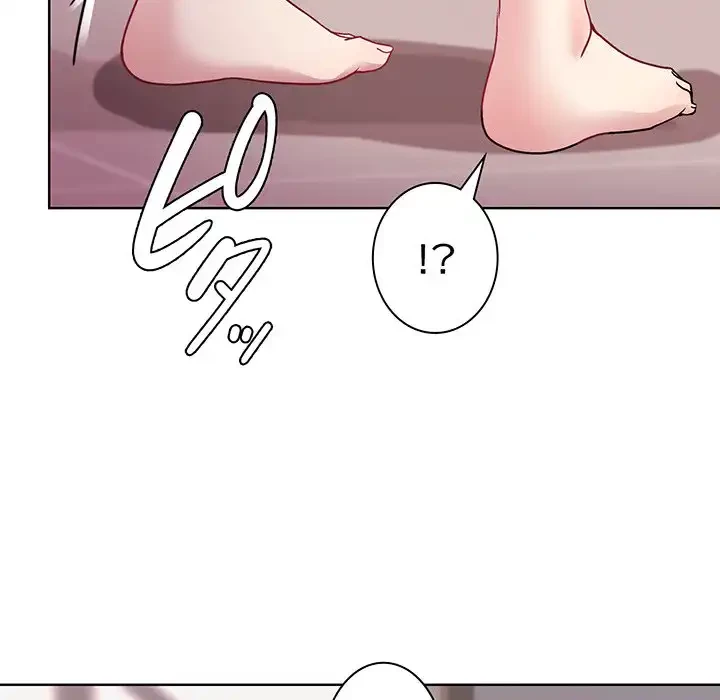 堅物上司に今日もイン！ 第4話 - 128