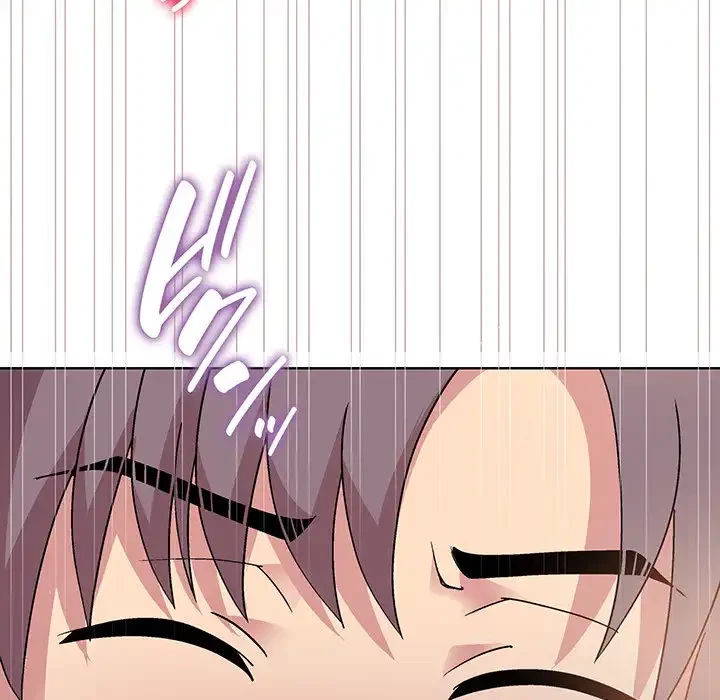 堅物上司に今日もイン！ 第9話 - 47