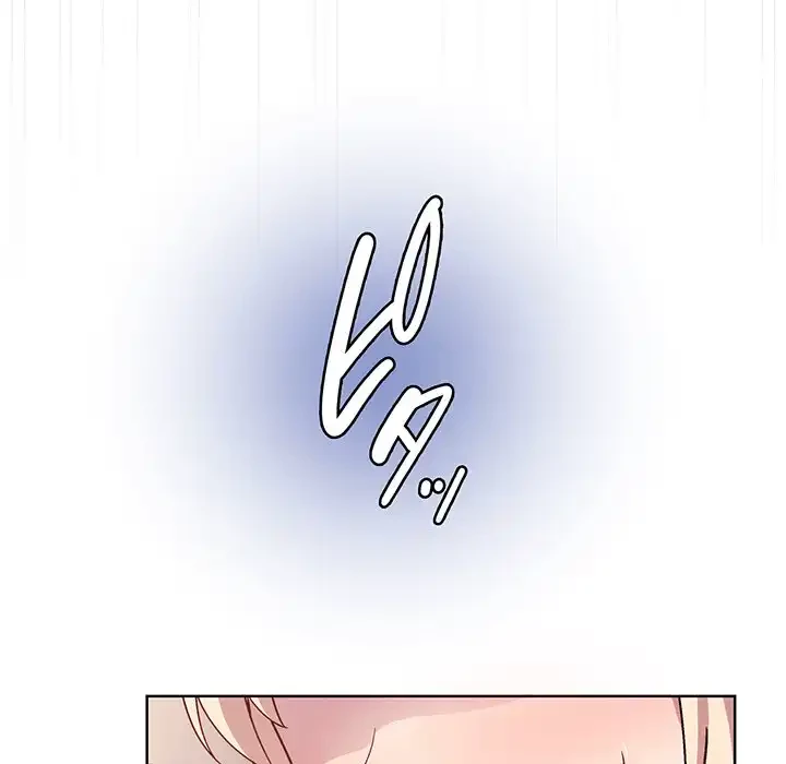 堅物上司に今日もイン！ 第9話 - 58