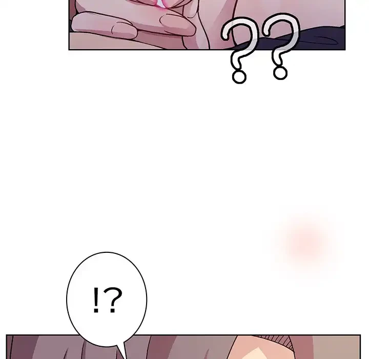 堅物上司に今日もイン！ 第9話 - 60