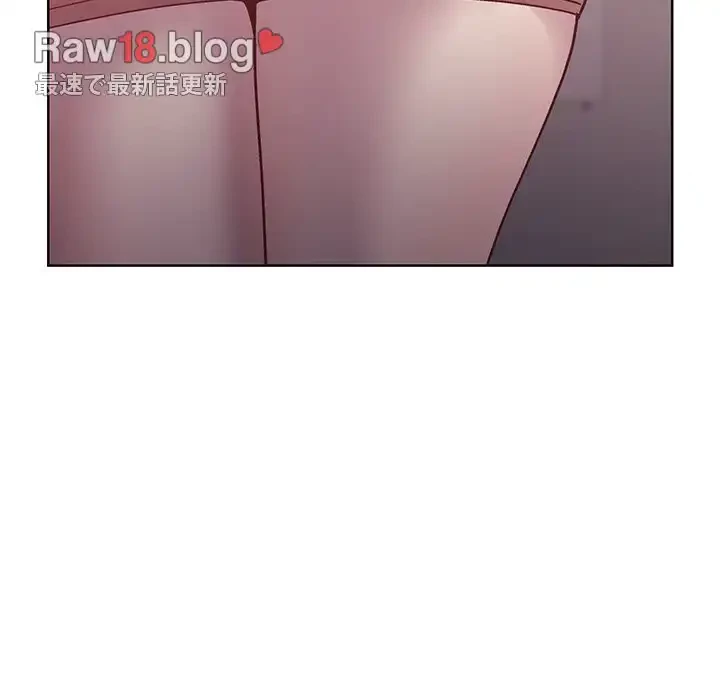 堅物上司に今日もイン！ 第9話 - 73