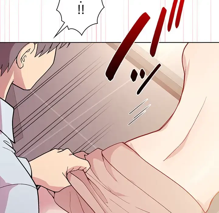 堅物上司に今日もイン！ 第9話 - 93