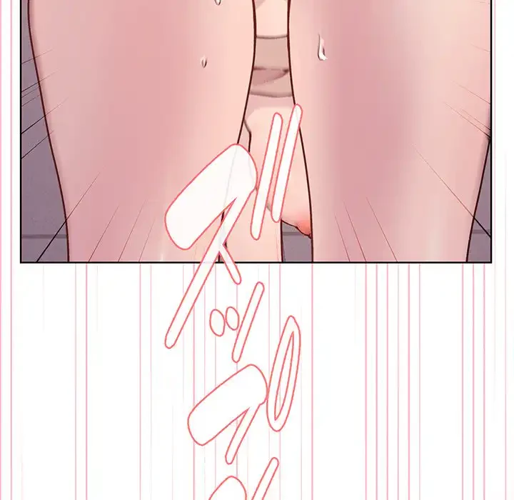 堅物上司に今日もイン！ 第9話 - 96