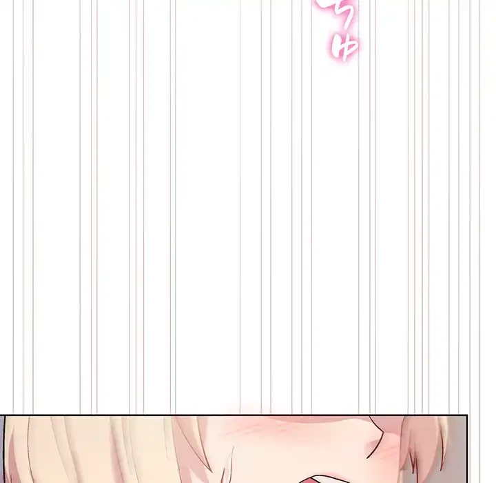 堅物上司に今日もイン！ 第9話 - 130