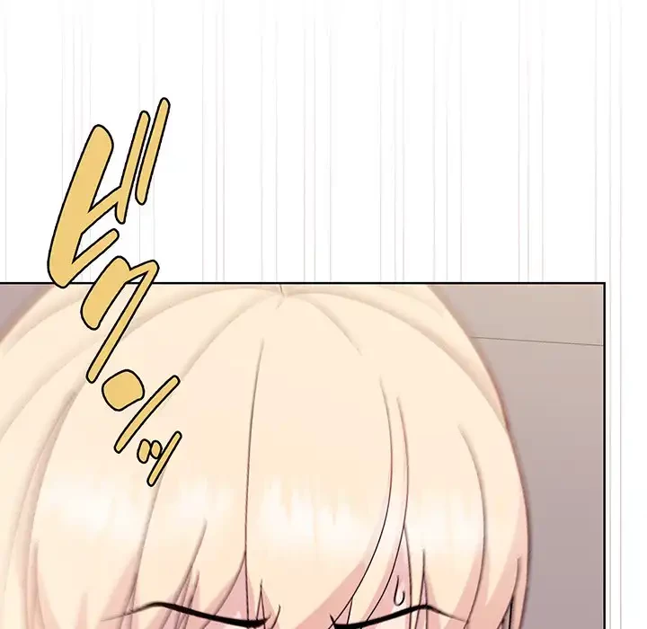 堅物上司に今日もイン！ 第9話 - 145