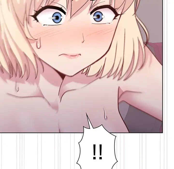 堅物上司に今日もイン！ 第9話 - 146