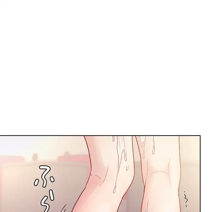 堅物上司に今日もイン！ 第9話 - 157