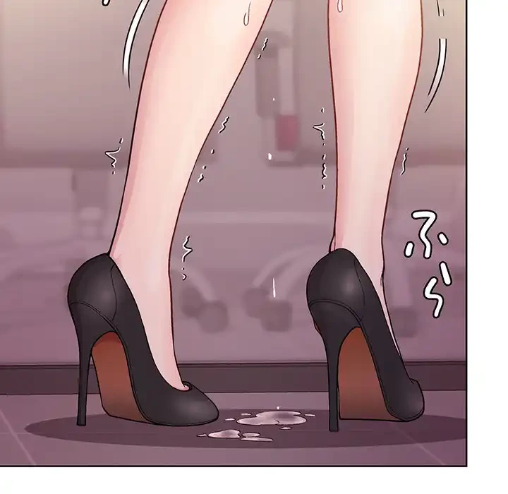 堅物上司に今日もイン！ 第9話 - 158