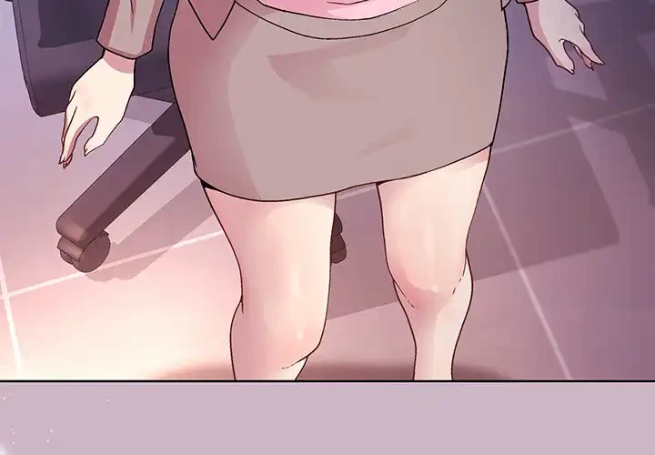 堅物上司に今日もイン！ 第12話 - 4