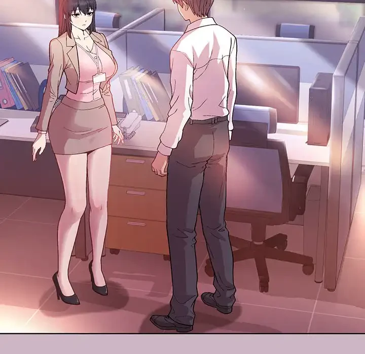 堅物上司に今日もイン！ 第12話 - 8