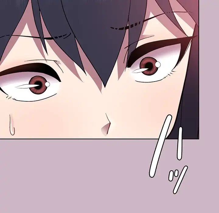 堅物上司に今日もイン！ 第12話 - 18