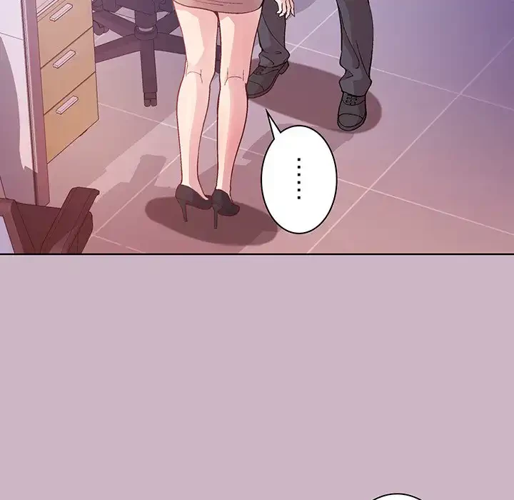 堅物上司に今日もイン！ 第12話 - 47