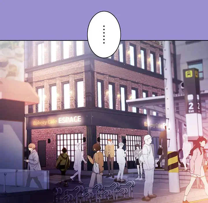 堅物上司に今日もイン！ 第12話 - 75