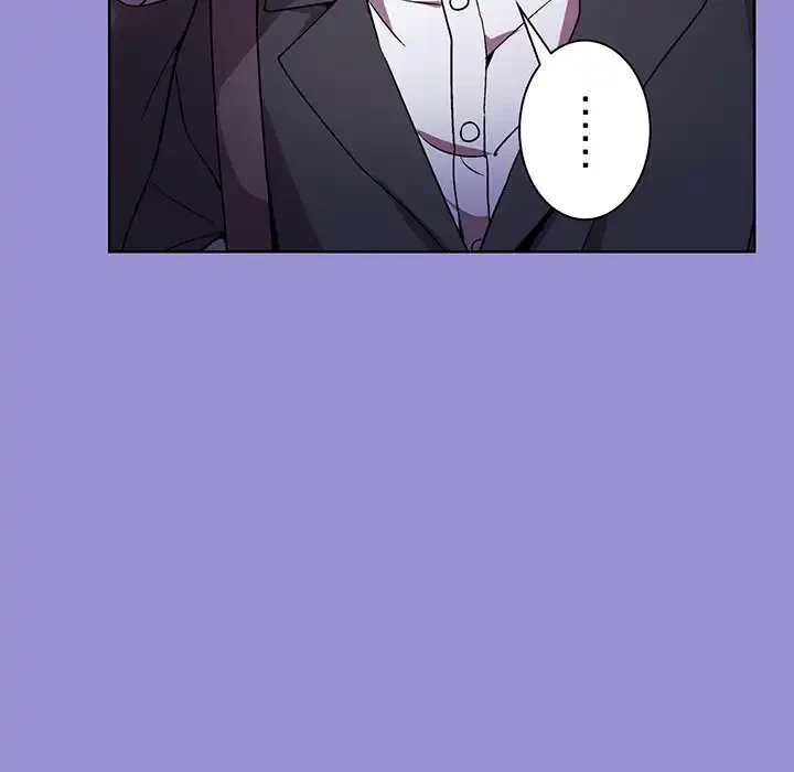 堅物上司に今日もイン！ 第12話 - 80