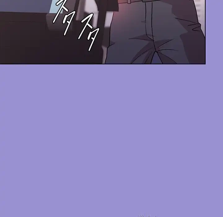 堅物上司に今日もイン！ 第12話 - 98