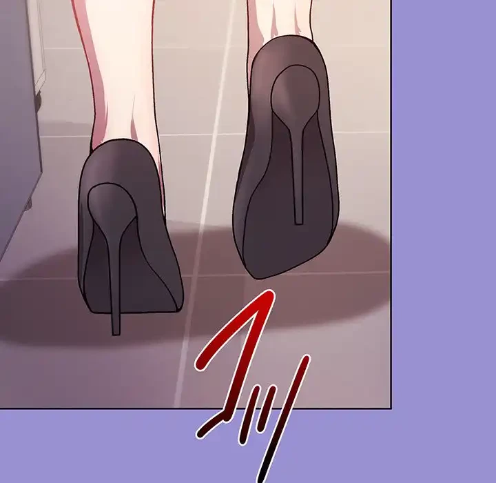 堅物上司に今日もイン！ 第12話 - 107