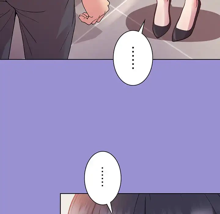 堅物上司に今日もイン！ 第12話 - 127