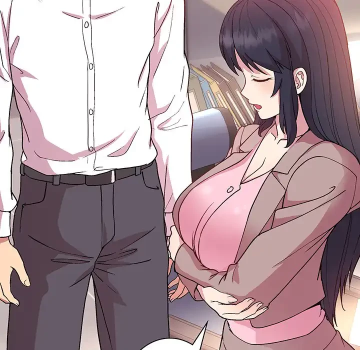 堅物上司に今日もイン！ 第12話 - 132