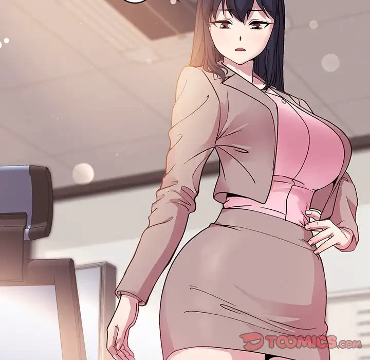 堅物上司に今日もイン！ 第12話 - 156