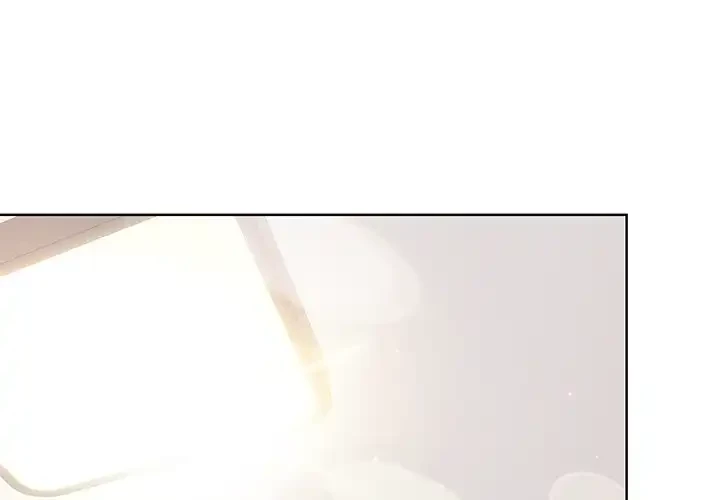 堅物上司に今日もイン！ 第13話 - 1