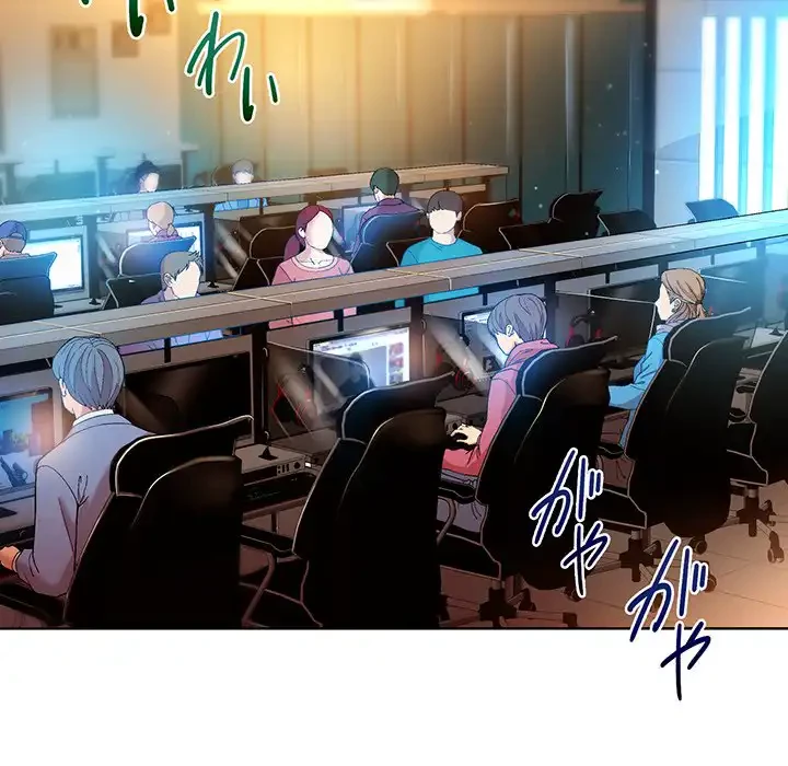 堅物上司に今日もイン！ 第13話 - 21