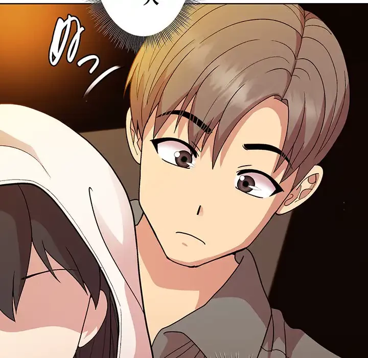 堅物上司に今日もイン！ 第13話 - 25