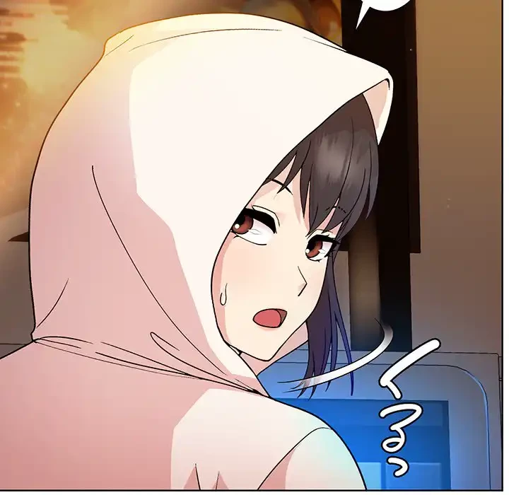 堅物上司に今日もイン！ 第13話 - 32