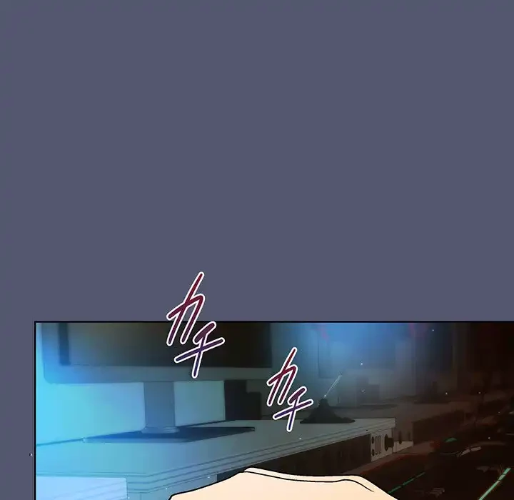 堅物上司に今日もイン！ 第13話 - 61