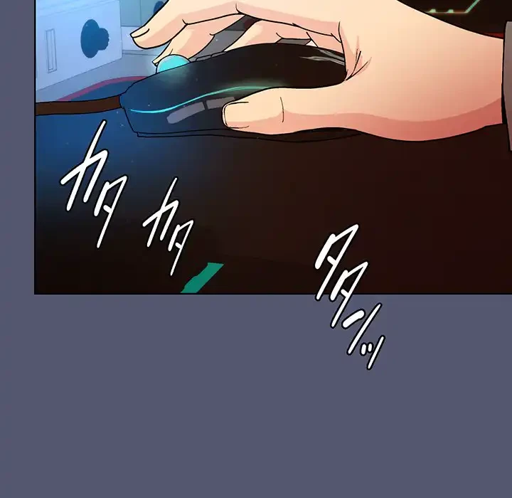 堅物上司に今日もイン！ 第13話 - 62