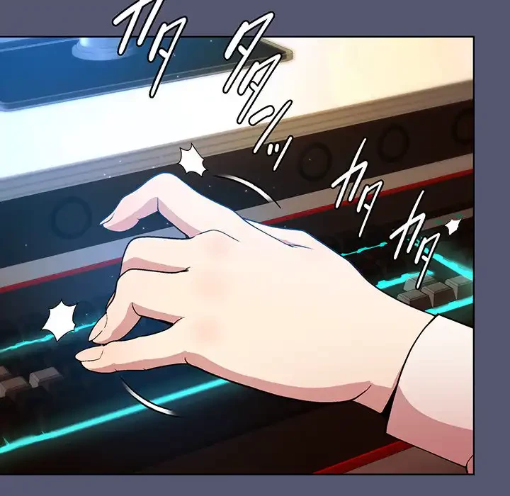 堅物上司に今日もイン！ 第13話 - 69