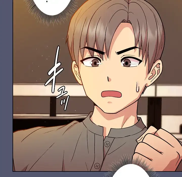 堅物上司に今日もイン！ 第13話 - 73