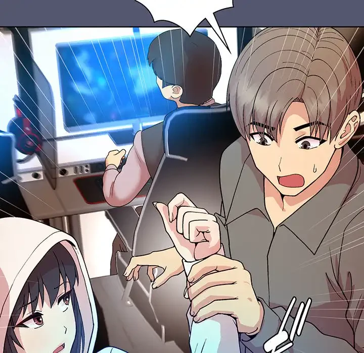 堅物上司に今日もイン！ 第13話 - 84