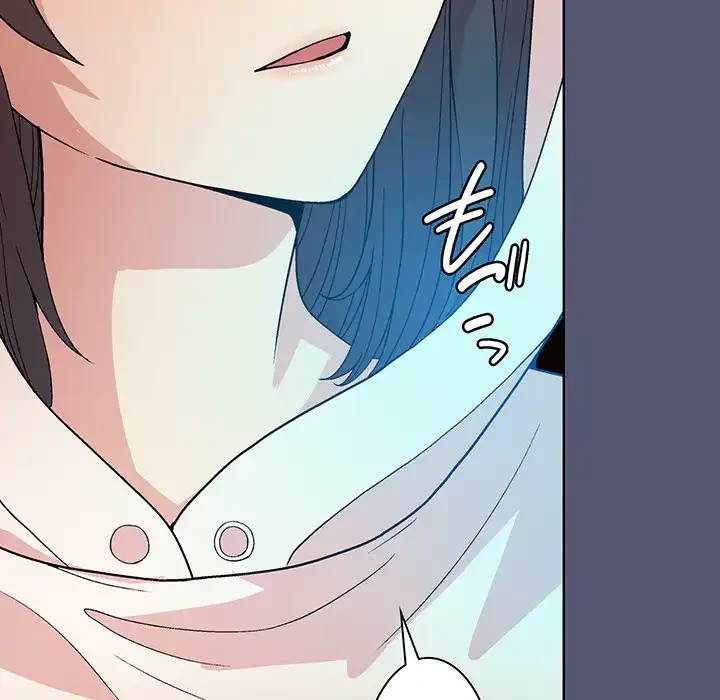 堅物上司に今日もイン！ 第13話 - 95