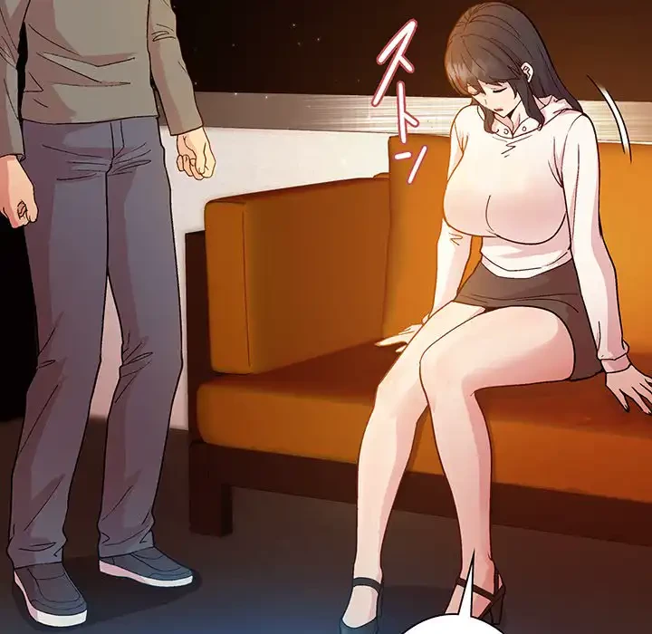 堅物上司に今日もイン！ 第13話 - 129