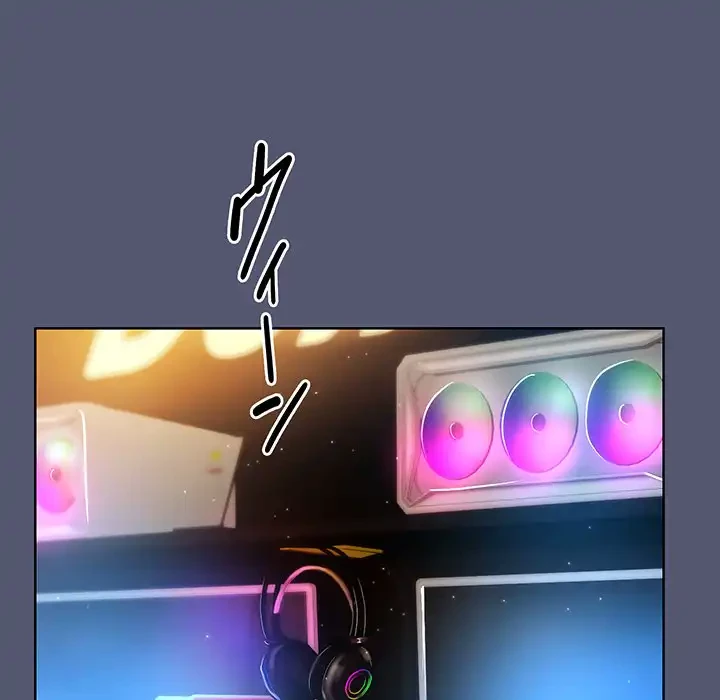 堅物上司に今日もイン！ 第13話 - 139