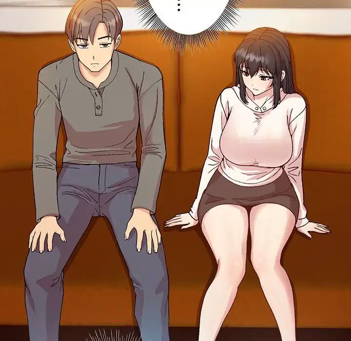 堅物上司に今日もイン！ 第13話 - 141