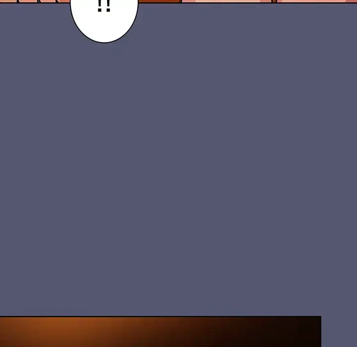 堅物上司に今日もイン！ 第13話 - 156