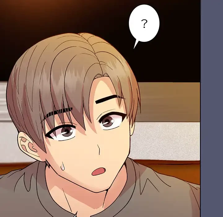 堅物上司に今日もイン！ 第13話 - 157